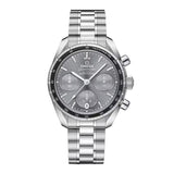 Omega Speedmaster | 324.30.38.50.06.001